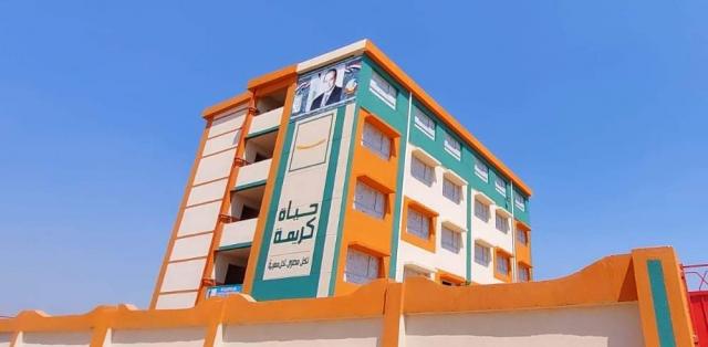 النهار نيوز