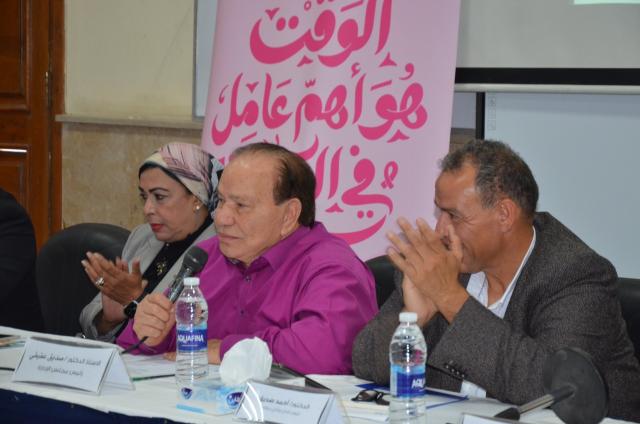 جانب من الفاعلية