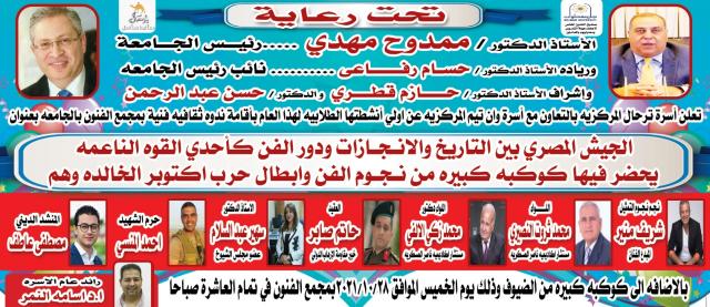 النهار نيوز