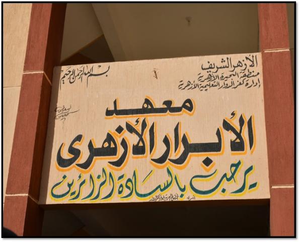 النهار نيوز