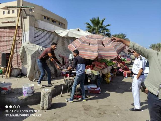 النهار نيوز