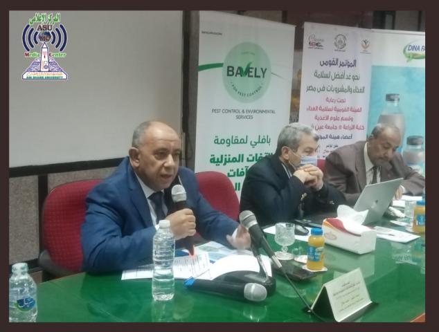 النهار نيوز