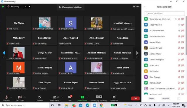 النهار نيوز