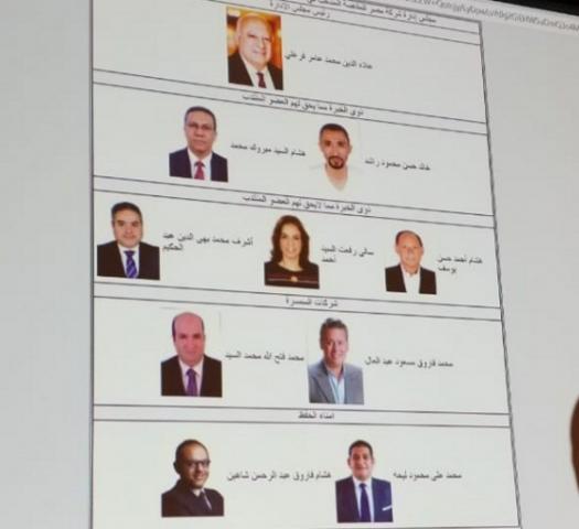 النهار نيوز