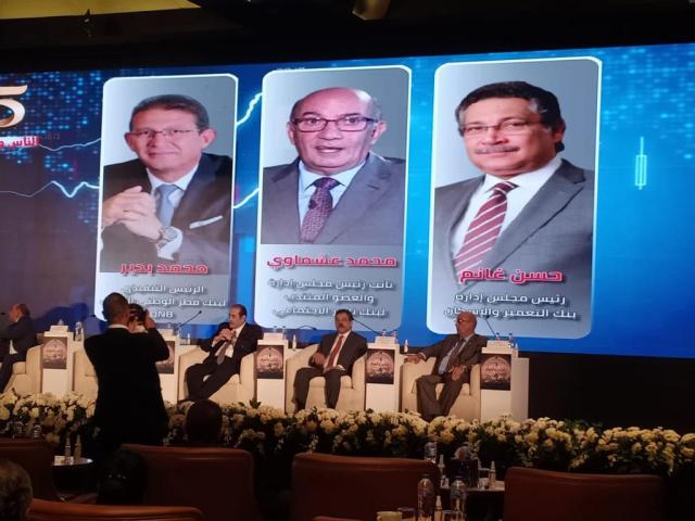 النهار نيوز