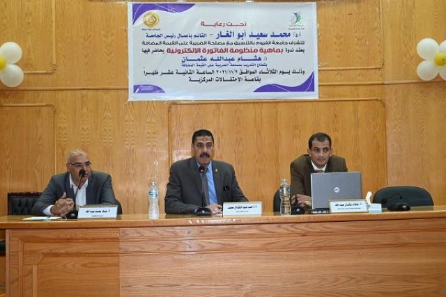 النهار نيوز