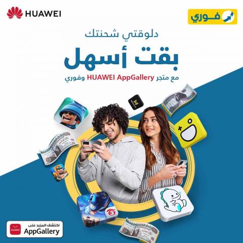 النهار نيوز