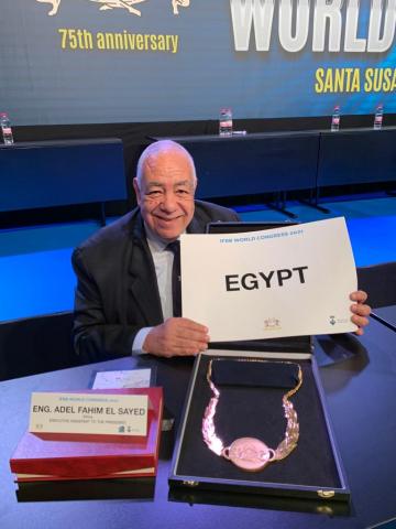 النهار نيوز
