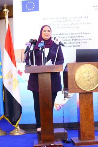 النهار نيوز