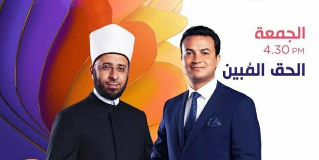 النهار نيوز