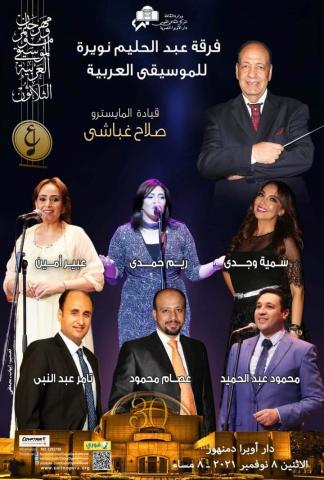 النهار نيوز