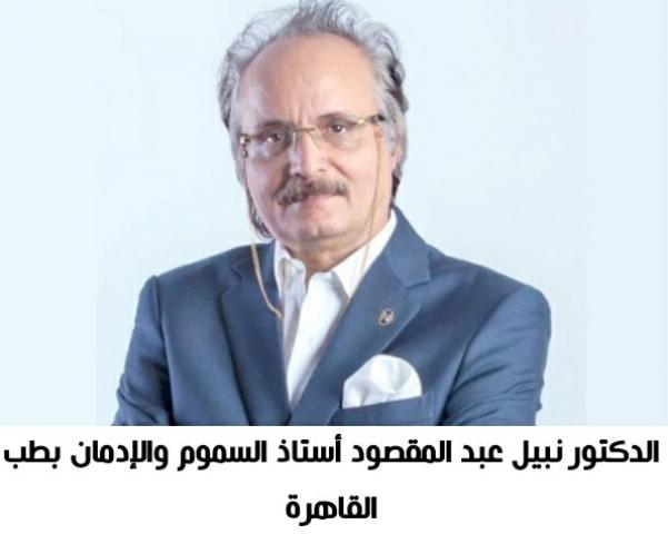 النهار نيوز