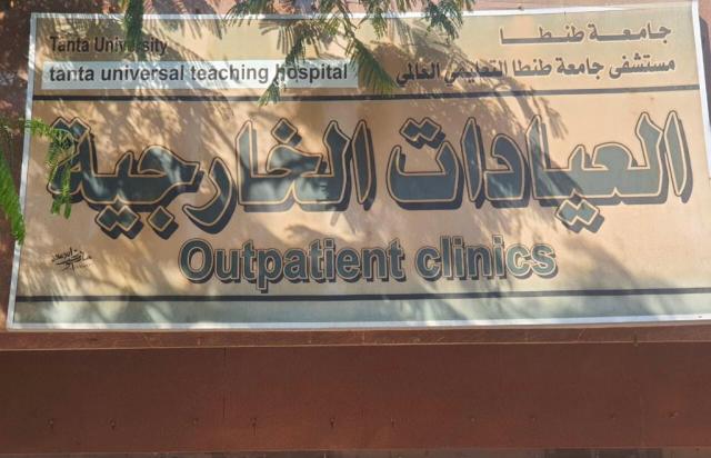 النهار نيوز