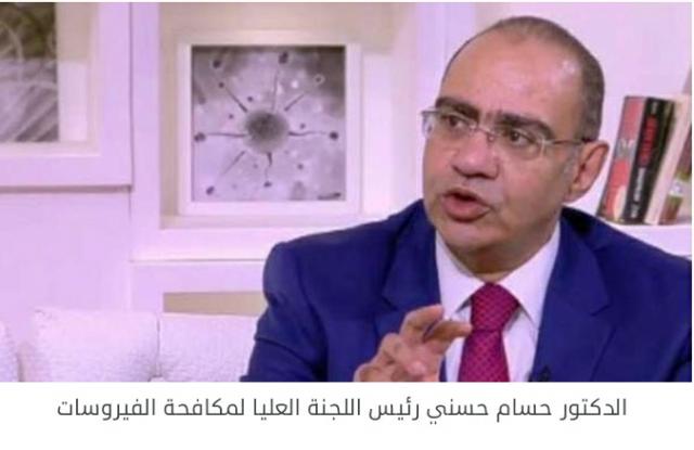 النهار نيوز