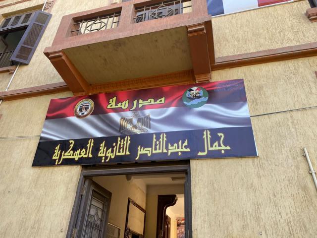 النهار نيوز