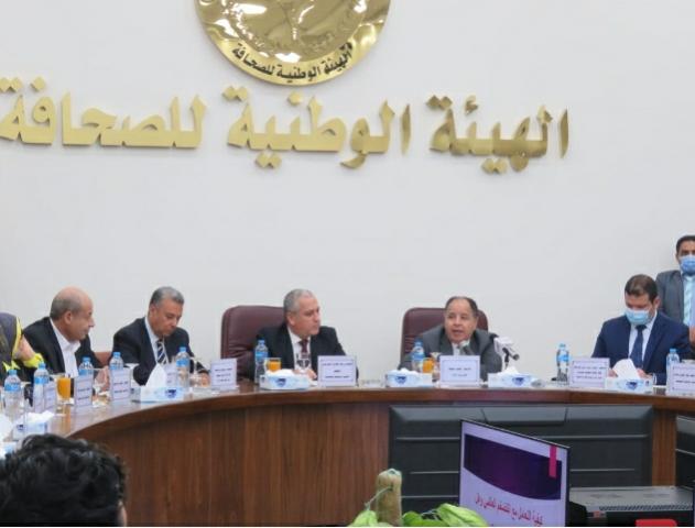 النهار نيوز