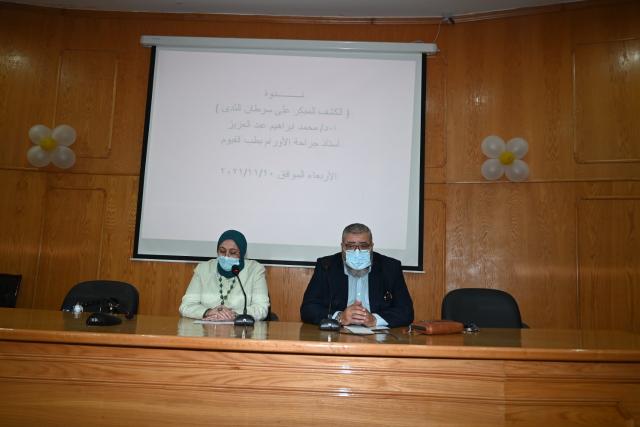 النهار نيوز