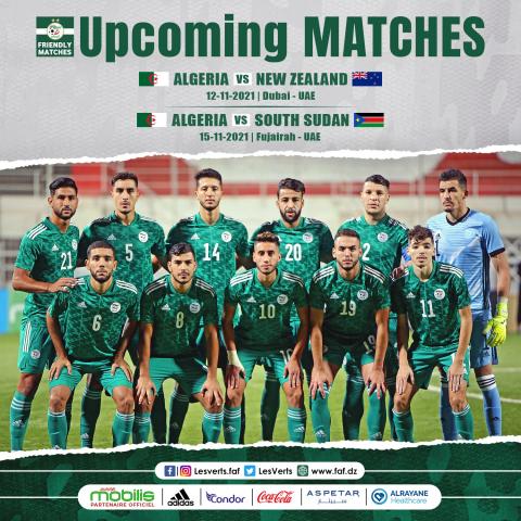المنتخب الجزائري للاعبين المحليين