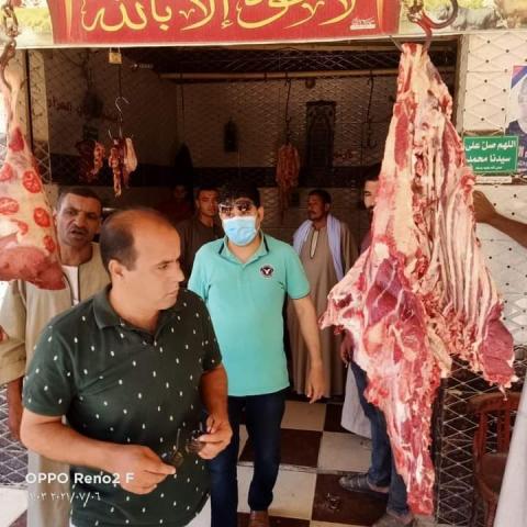 النهار نيوز