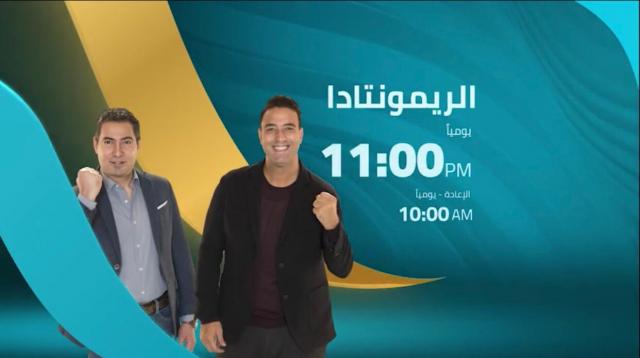النهار نيوز