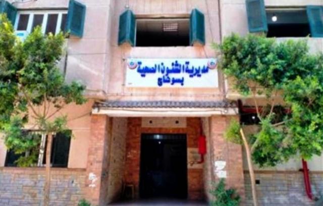 النهار نيوز
