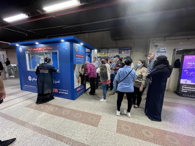 النهار نيوز