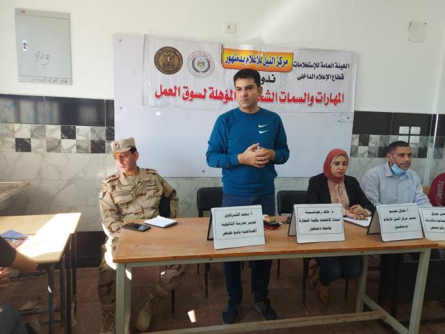 النهار نيوز