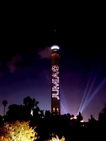 إضاءة برج القاهرة بشعار 