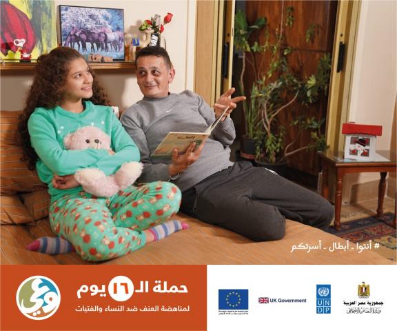 النهار نيوز