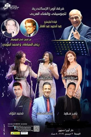 النهار نيوز