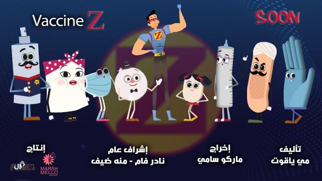 النهار نيوز