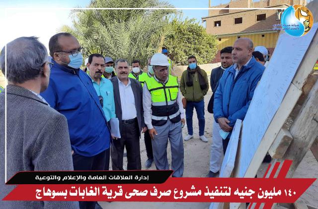 النهار نيوز