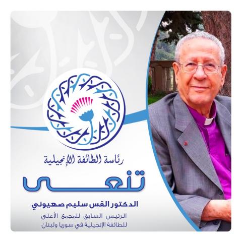 النهار نيوز