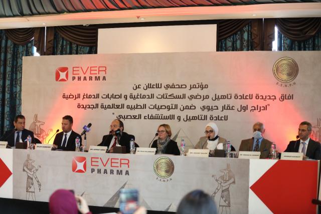السكتة الدماغية ثالث أكثر أسباب الوفاة انتشارًا في العالم بتسببها في وفاة 5 ملايين شخص كل عام