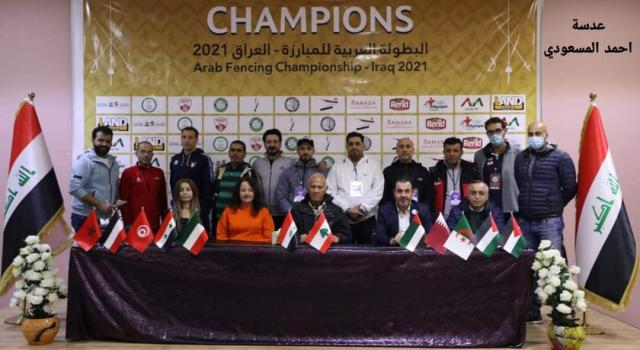 النهار نيوز