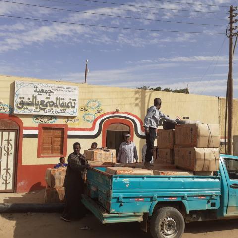 النهار نيوز