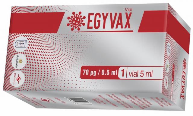 د. رياض أرمانيوس: انتهاء تصنيع جرعات المرحلة الأولى لتجارب اللقاح المصري الجديد Egyvax فيروس كورونا