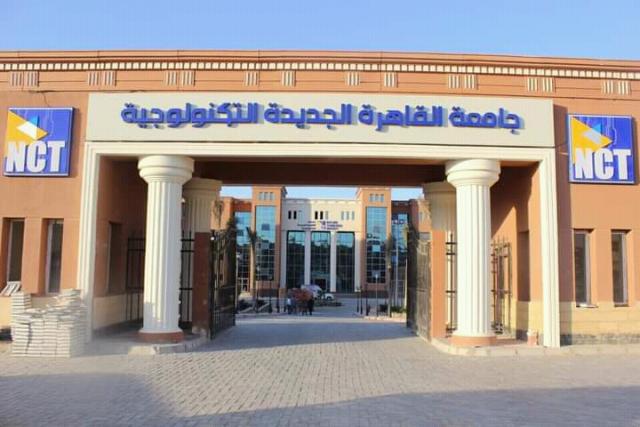 النهار نيوز