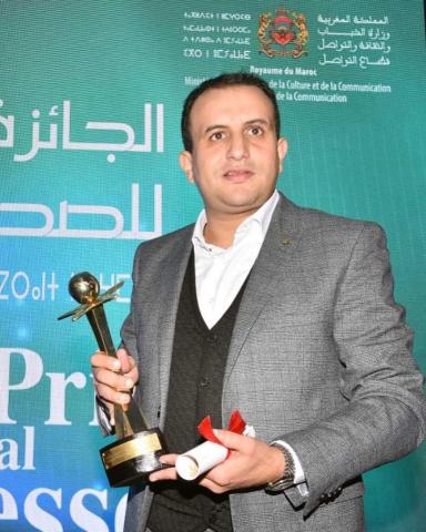 ياسين عمري