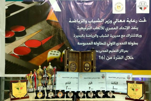النهار نيوز