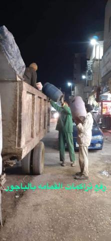 النهار نيوز