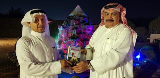 الدرورة ومصطفى