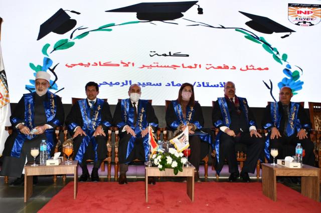 النهار نيوز