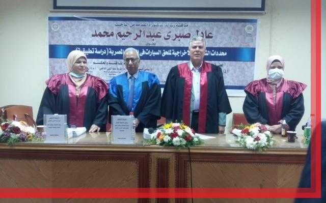 الكاتب الصحفي عادل صبري يحصل علي الدكتوراه مع مرتبة الشرف الأولي