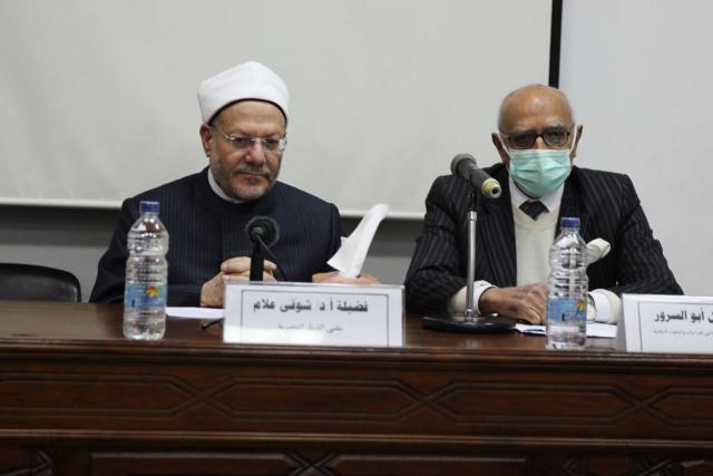النهار نيوز