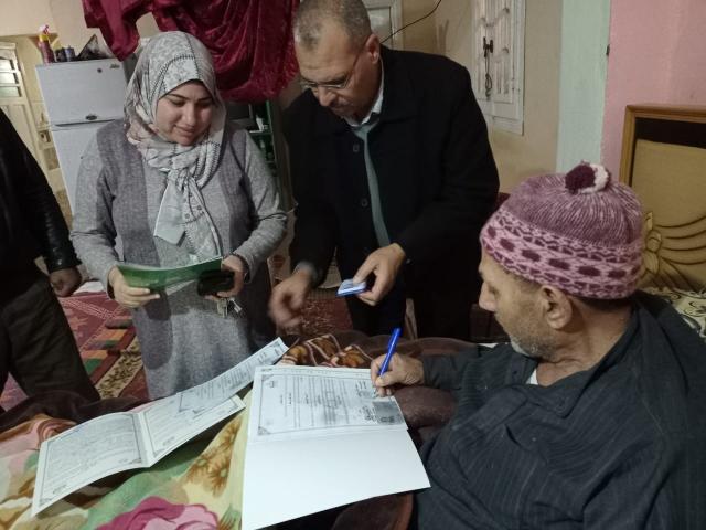 النهار نيوز