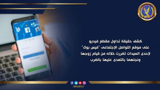 النهار نيوز