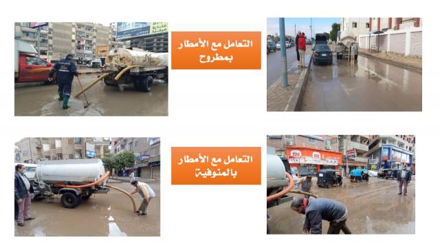 النهار نيوز