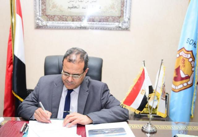 النهار نيوز