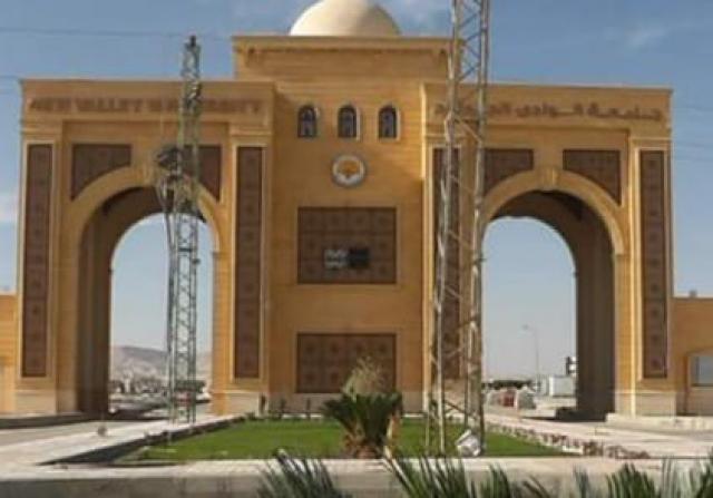 النهار نيوز